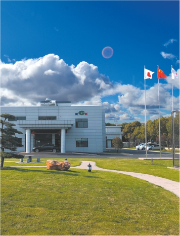 Industrial Online Inkjet Printer in Japan