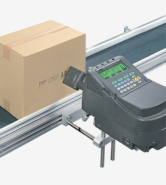 industrial-inkjet-printer-HQC