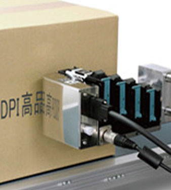 industrial inkjet printer K256