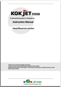 Y2558 Instruction Manual