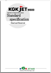 M800 Standard Specification