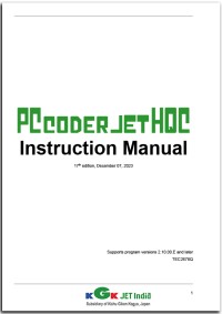 HQC Instruction Manual