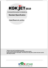 S510 Standard Specification