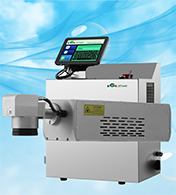 Laser Marking Machine