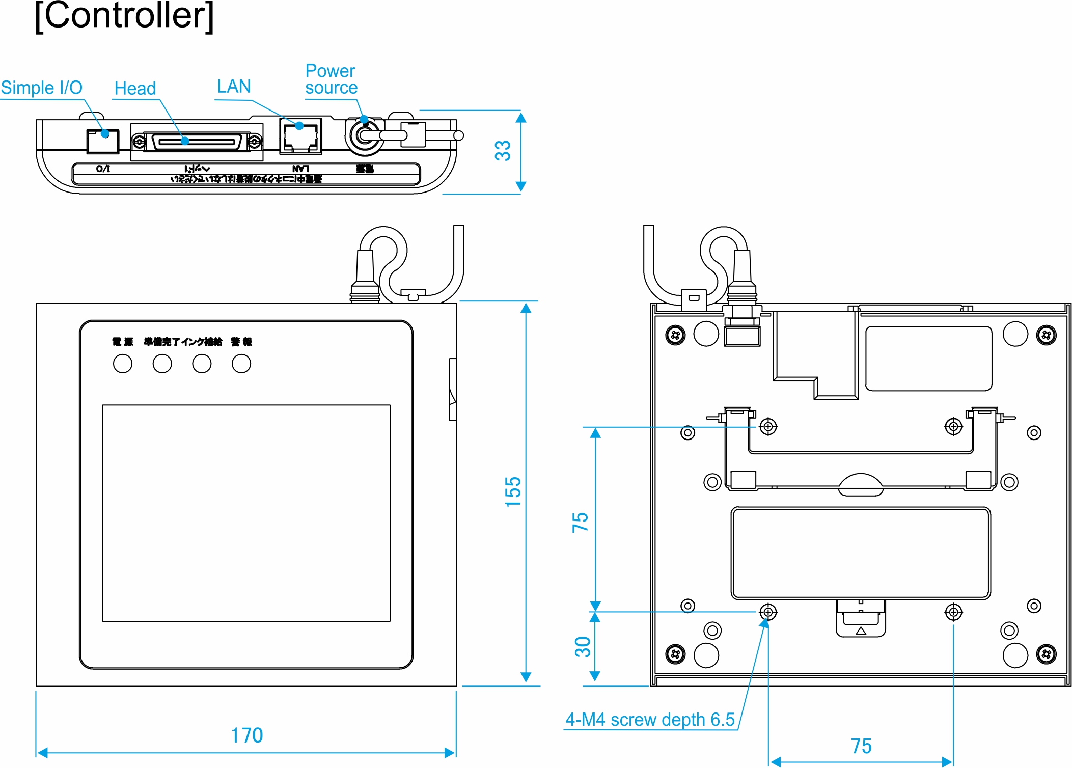 Diagram