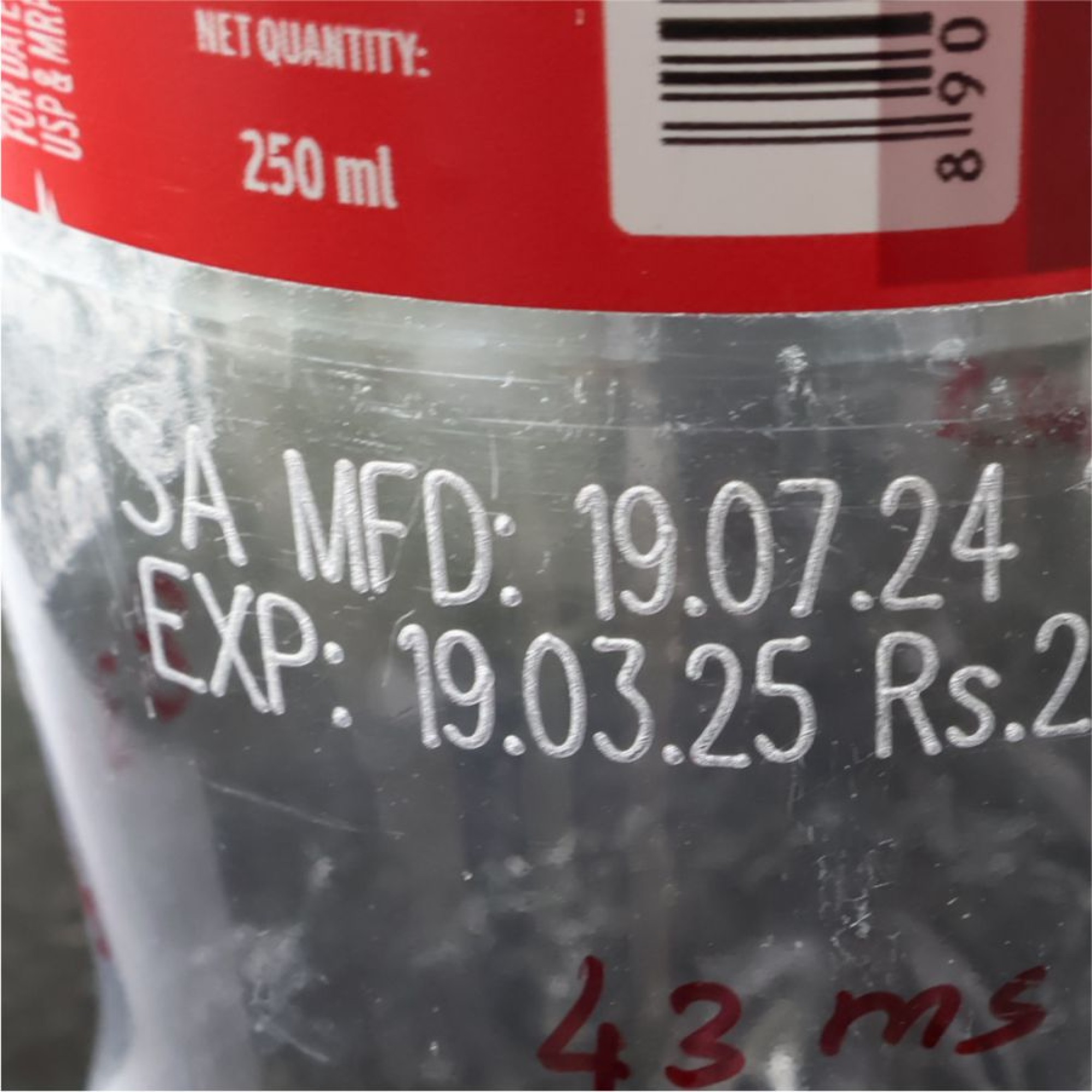 CO2 Laser Marking on PET Bottle